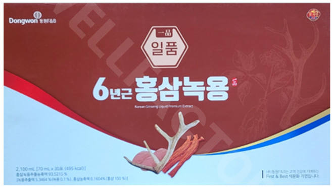 홍삼 녹용 즙 홍삼액 엑기스 녹용즙 6년근 일품, 30개, 70ml