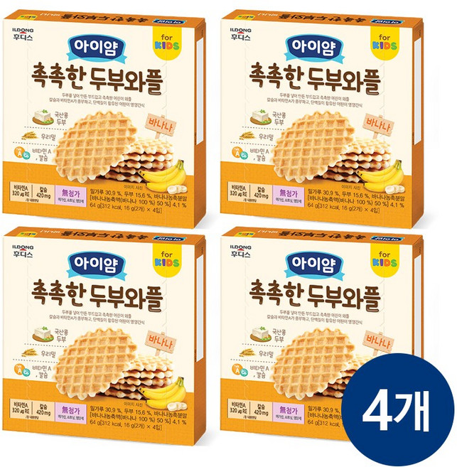 아이얌 촉촉한 두부와플 감자 64g, 바나나맛, 4개