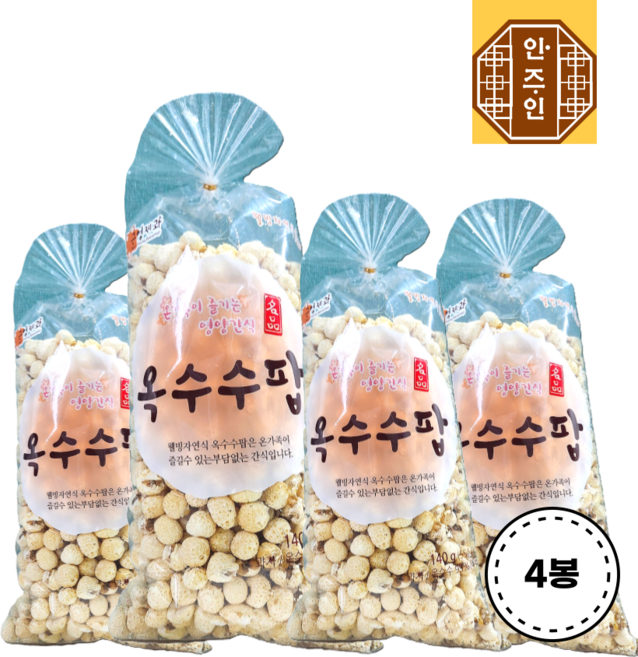 근영제과 옥수수팝 달콤한 쌀과자 옥수수팝 고소한 콘 뻥튀기, 4개, 140g