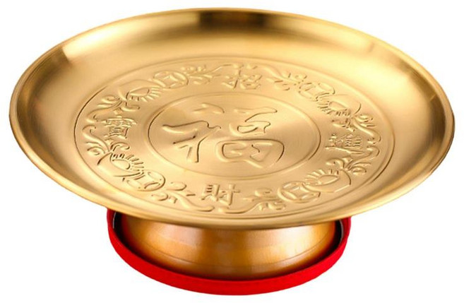 QDY 불교 과일 접시 서빙 트레이 제례 용품 티베트 가정 장식 받침대 있는 접시 제단 공양 그릇 사원 식사 용품, 8인치 푸 캐릭터, 금속, 금