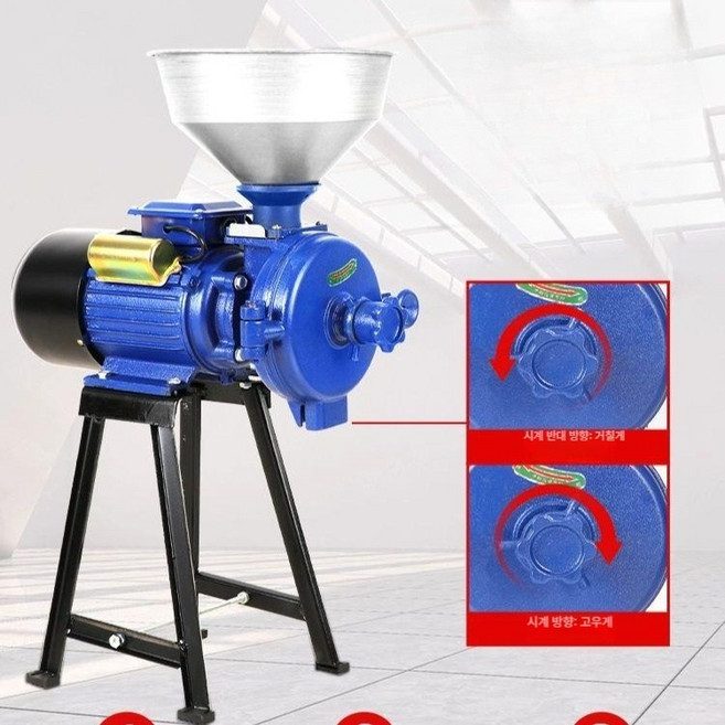 건식 습식 곡물 다기능 옥수수 방앗간 고추가는 콩가는 기계 분말 분쇄기, 표준 1800W, 기본 모델명/품번, 기본 색상