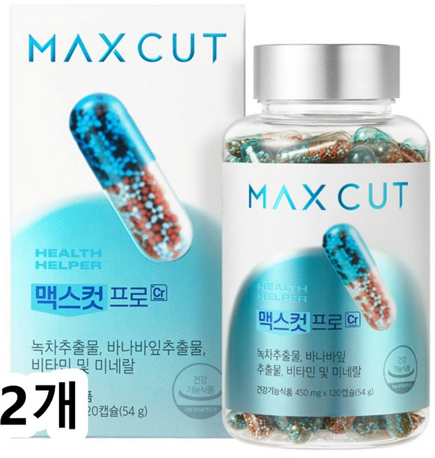 헬스헬퍼 맥스컷 프로 크롬, 120정, 2개