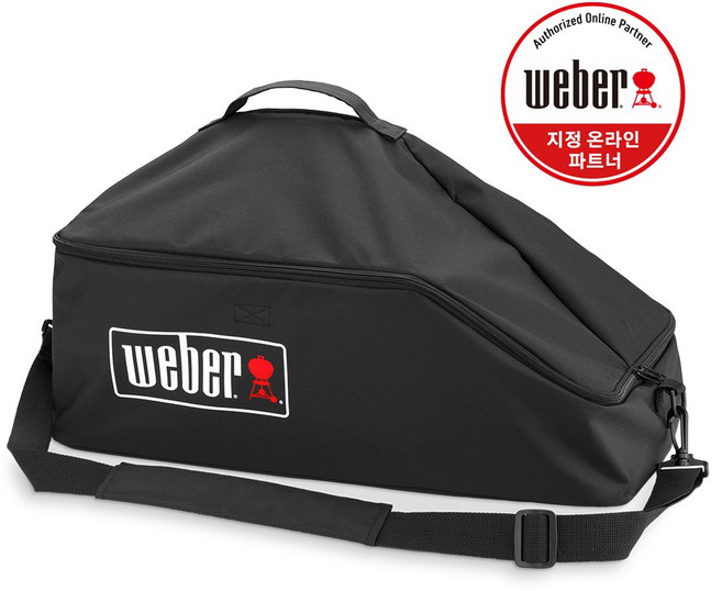 웨버 고애니웨어 전용 가방, 블랙, 1개