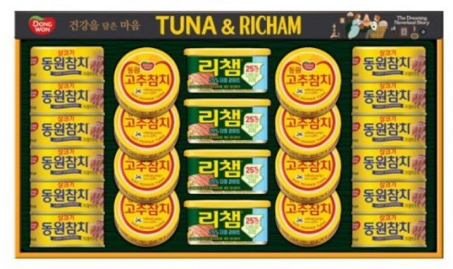 동원참치 튜나리챔 11호 선물세트, 1세트