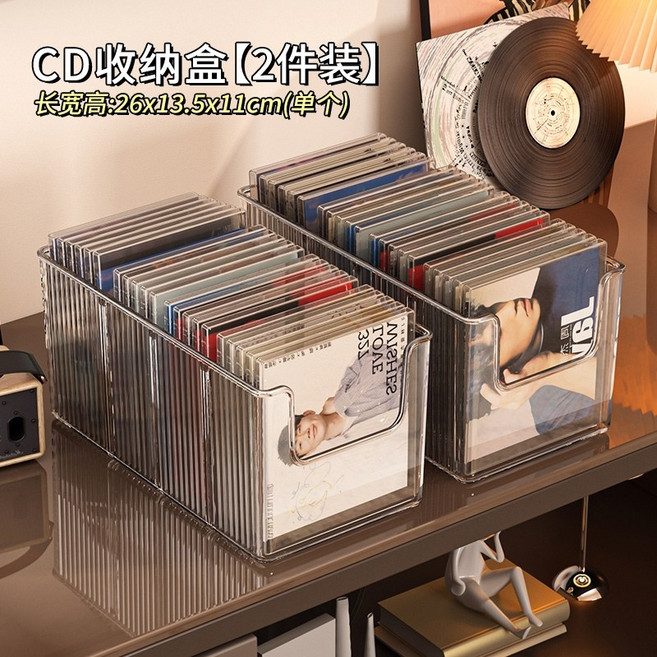 모데보 CD장식장 틈새 장식장 진열장 수납장 DVD수납장 CD장 랙 앨범 소품 보관 보관함, F