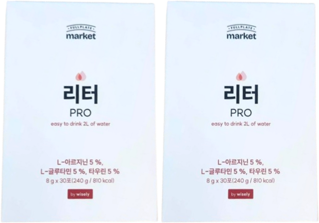 물에 타먹는 음료 제로 이온 리터PRO 무설탕 전해질보충 이온 분말, 8g, 2세트