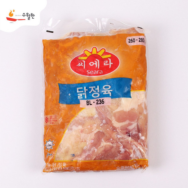 브라질 씨에라(SEARA) 다리정육 260-280g, 6개