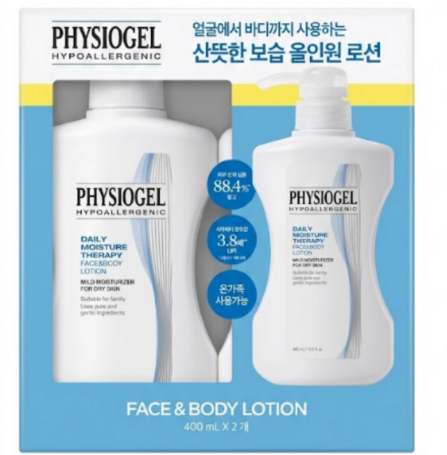데일리 모이스쳐 테라피 DMT 페이스 앤 바디로션 대용량 세트 400ml 2개, 1세트