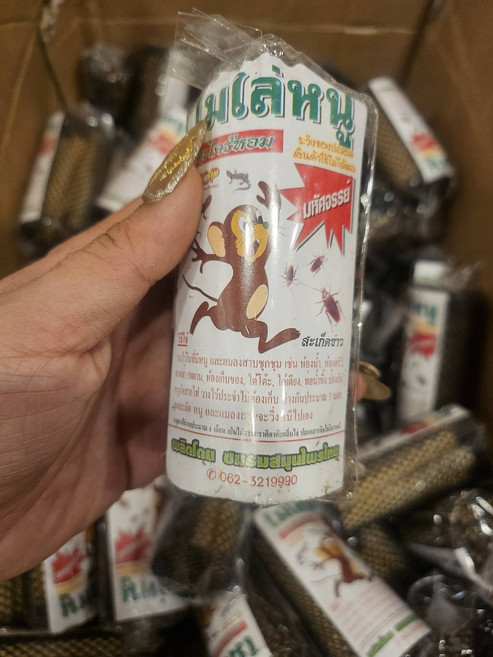 ชมรมสมุนไพรไทย 天然草本驅蟲劑，有效驅蚊防蟑，居家環境必備, 1個, 1個裝