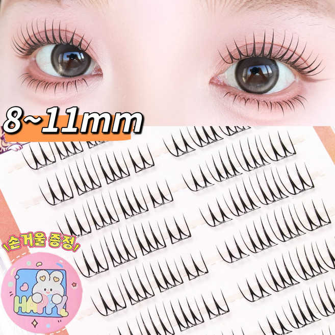 아토포스 노글루 인조 속눈썹 초경량 U형 아이돌 속눈썹 8-11mm 풀 필요없음 대용량, 1개, 블랙