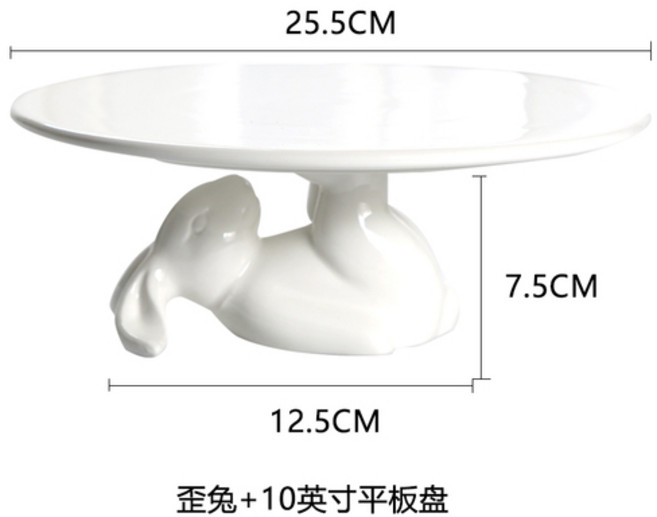 모던 화이트 라운드 토끼 세라믹 케이크 접시 저녁 식사 귀여운 동물 과일 스낵 도자기 주방 용품, 09 10 inch, 1개