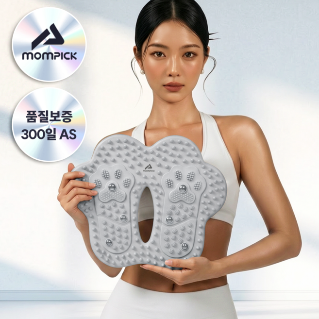 몸픽 하체관리 지압 스텝퍼 가정용 에어 유산소, 소프트 그레이