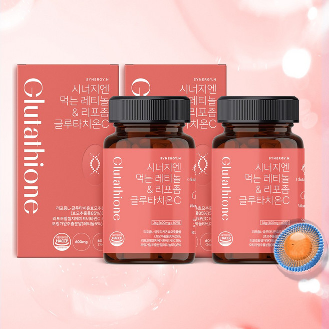 시너지엔 먹는 레티놀 & 리포좀 글루타치온C 모링가잎 효능 비타민C, 2개, 60정