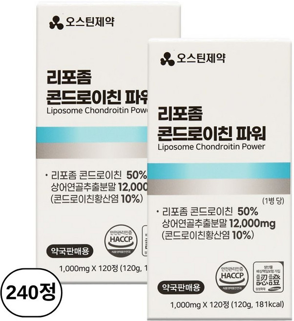 리포좀 콘드로이친 상어연골 1200mg 120정 2개, 1개, 240정