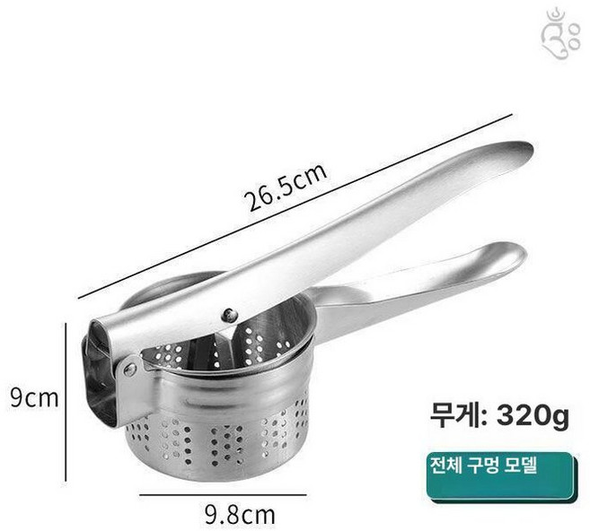 스텐 스퀴저 참치기름 짜는 제거기 스테인레스 도구, 1개, 1L