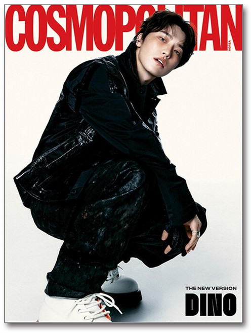 코스모폴리탄 Cosmopolitan D형 6월호 2026 (표지 - 세븐틴 디노)