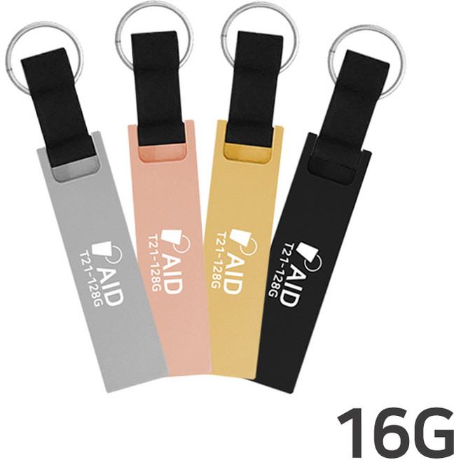 누적판매 40만개 TKR 정품 메탈소재 USB, 99999