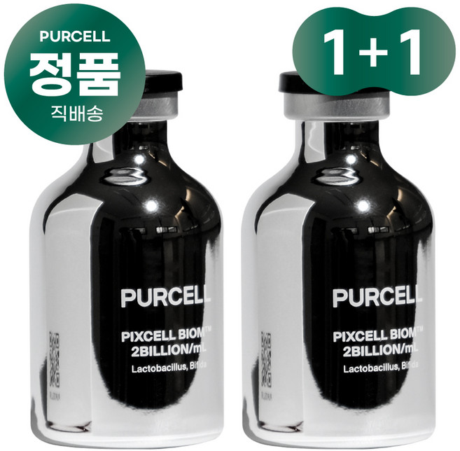 퍼셀 20억/mL 픽셀바이옴 TM 원액 2개, 30ml, 4개