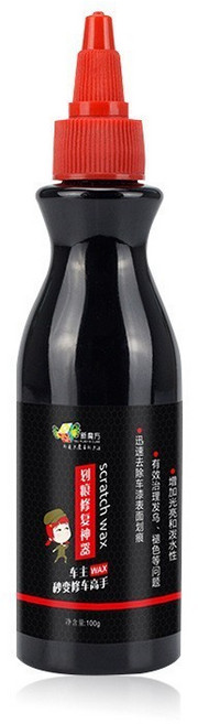 汽車刮痕修復劑 刮傷神器 去污劑 車身修復 研磨劑, 1個, 01. 100ml 新魔方划痕蠟