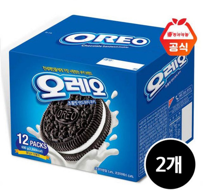 오레오 화이트크림, 2개, 600g