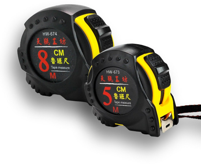 天瓶工坊魯班尺鋼捲尺 文公尺 吉凶風水尺 木工捲尺 伸縮皮尺, 5米魯班尺, 1個