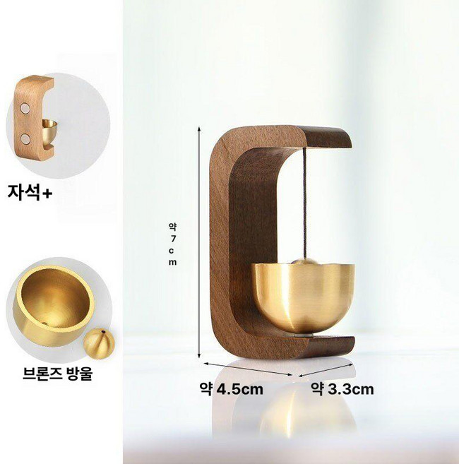 미니 싱잉볼 티벳 구리 소품 불교용 네팔, 1개, 도파민 초인종 블랙월넛 1개 자석접착형