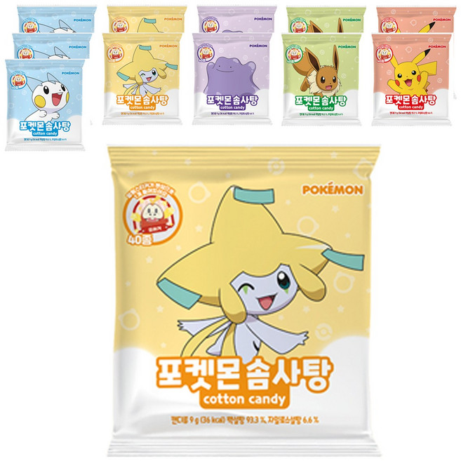 포켓몬스터 솜사탕, 9g, 12개