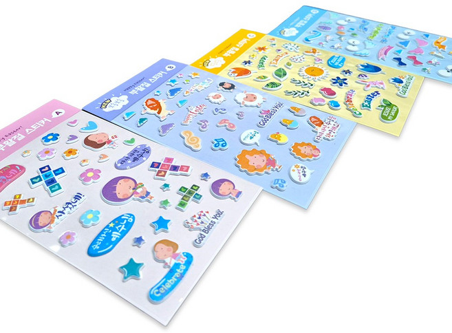 NEW보송보송 부활절 데코스티커 4종세트 계란 달걀 엠보싱 꾸미기스티커 부활절포장용품 6139, 1세트