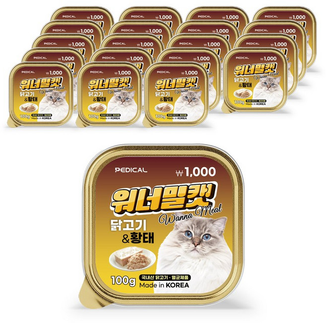 워너밀캣 고양이 영양간식 국내산 무방부제 높은기호성, 20개, 100g, 닭고기&황태(고양이캔)