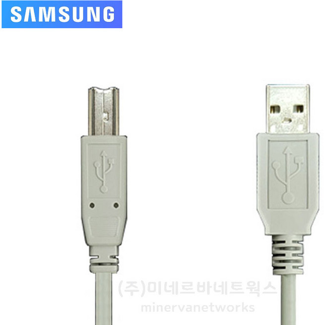 삼성정품 USB 케이블/JC39-00001A/프린터 케이블, 1개