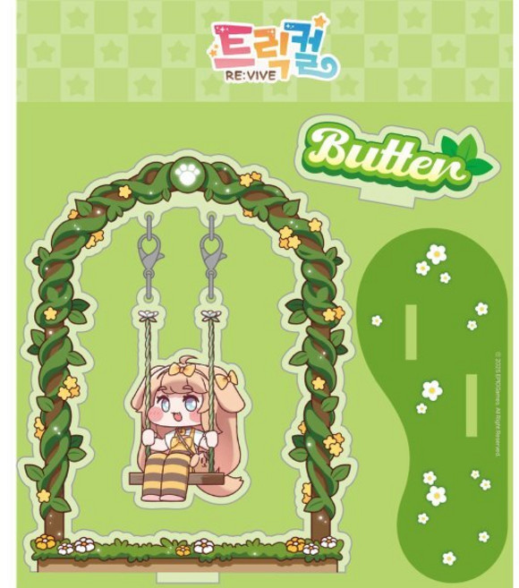 (트릭컬 : 리바이브) 대롱대롱 아크릴 스탠드 : 버터, 대원, 편집부
