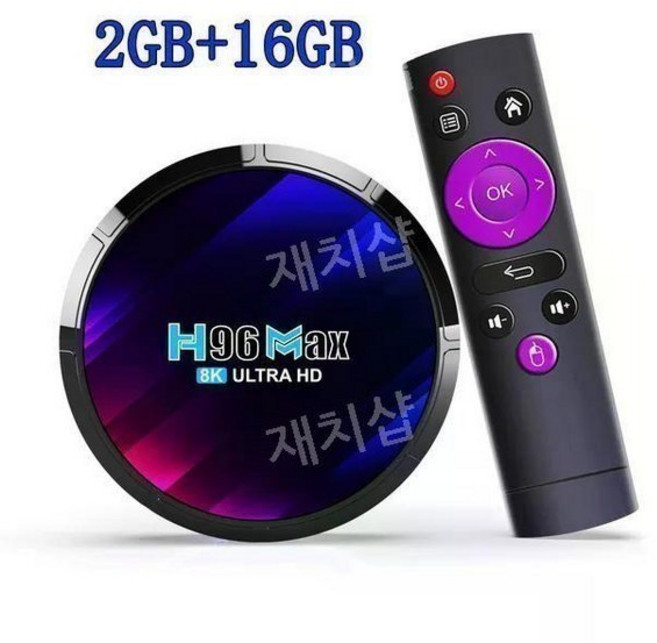 안드로이드 셋톱박스 스마트 티비 리모컨 tv 유튜브 ott 플레이어 셋탑박스, 1개