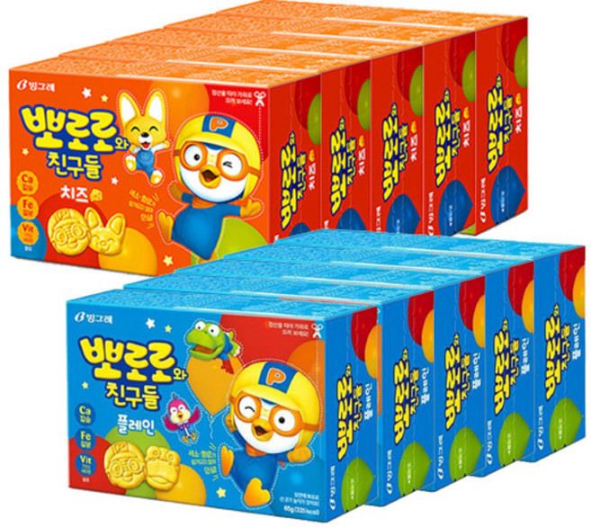 블루존 빙그레 뽀로로와 친구들 스낵 2종10입(치즈5개+플레인5개)65g, 65g, 10개