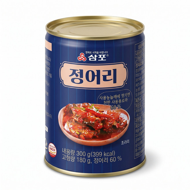 삼포 정어리 통조림 300g x 6개