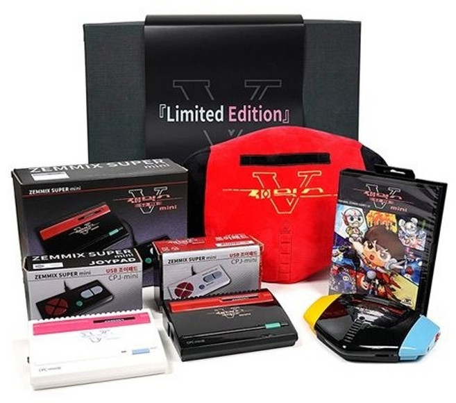 80-90년대 감성의 극대화 재믹스 슈퍼미니 게임기 한정판