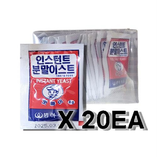 범아식품 인스턴트 분말 이스트 (8gX20ea), 8g