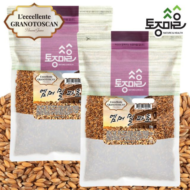 [토종마을] 그레인온 이탈리아산 파로 곡물 100% 고대 곡물 made in Italy 파로 엠머 밀 파로쌀 FARRO 파로밥, 2개, 1kg