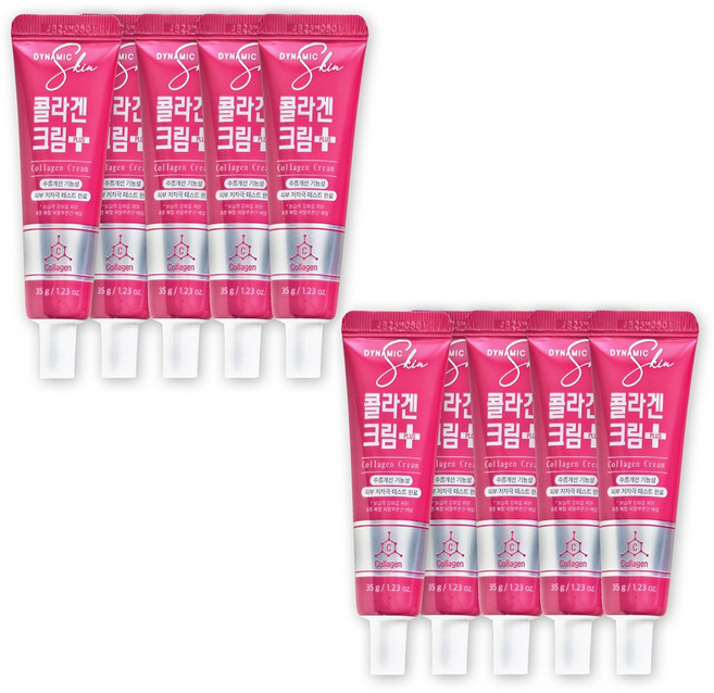 다이나믹스킨 콜라겐 크림 플러스 주름개선 피부탄력 고보습 약국화장품, 10개, 35g