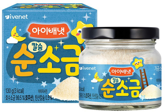 아이배냇 칼슘 순 소금, 호수소금, 130g, 1개