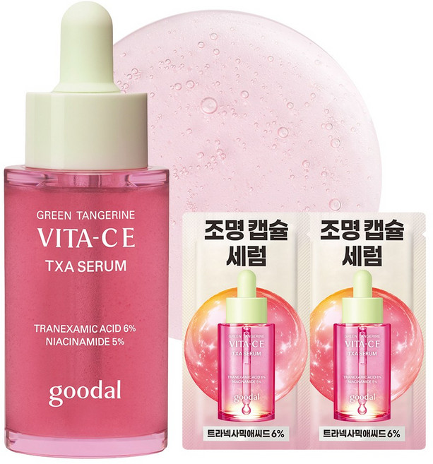 [피부속광] 구달 청귤 비타C E TXA 트라넥 세럼 + 증정, 1개, 32ml