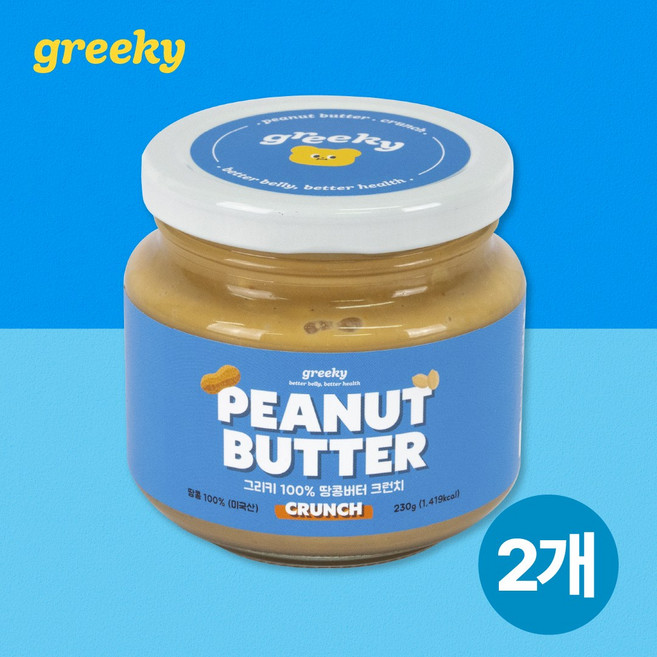 그리키 무첨가 100% 구운땅콩 피넛버터 크런치, 230g, 2개