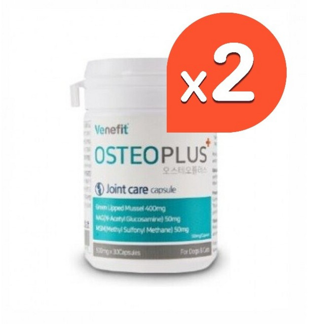 오스테오플러스 캡슐, 30정, 뼈/관절강화, 2개