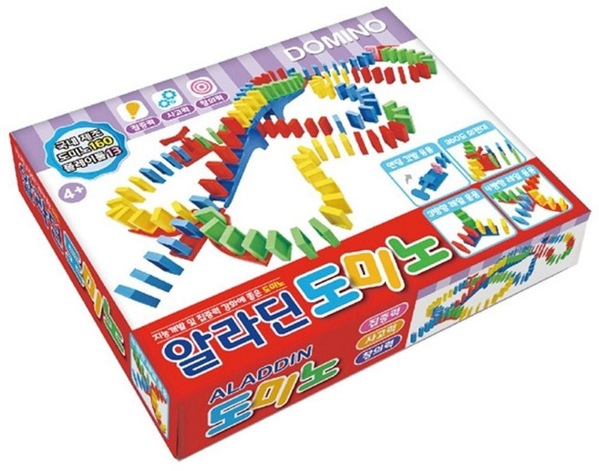 알라딘 도미노 가족 보드 게임 놀이 어린이 장난감, 1
