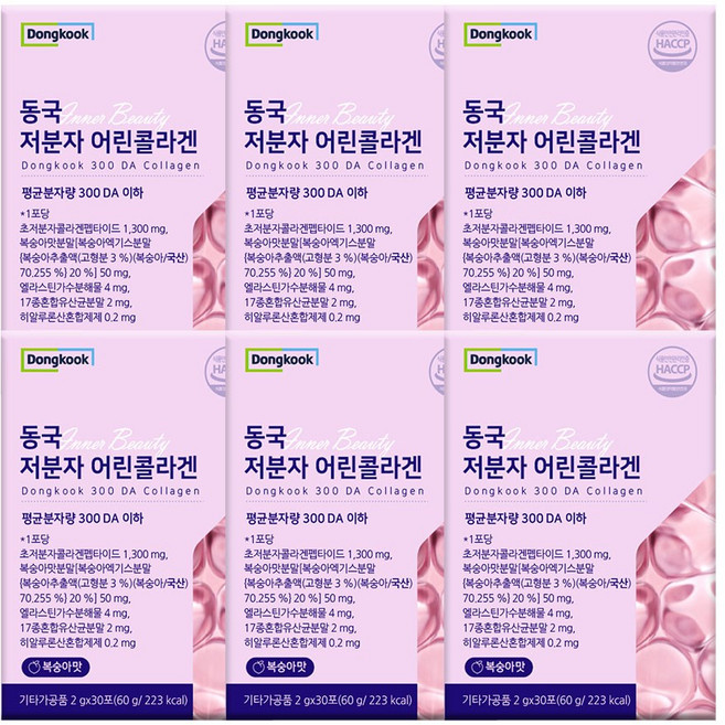 동국 초저분자 어린콜라겐 300달톤 복숭아맛, 60g, 6개