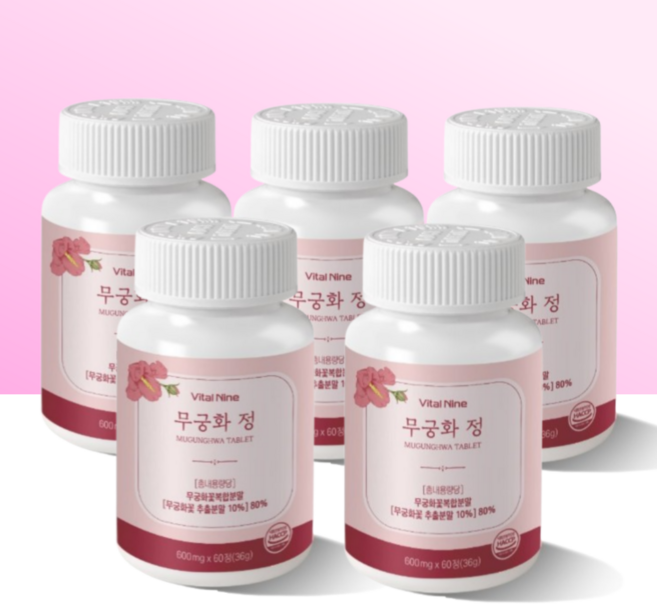 무궁화정 히비스커스 무궁화 추출물 다이어트, 5개, 60정
