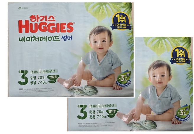 하기스 네이처메이드 썸머 밴드형 기저귀 남여공용, 3단계, 140매