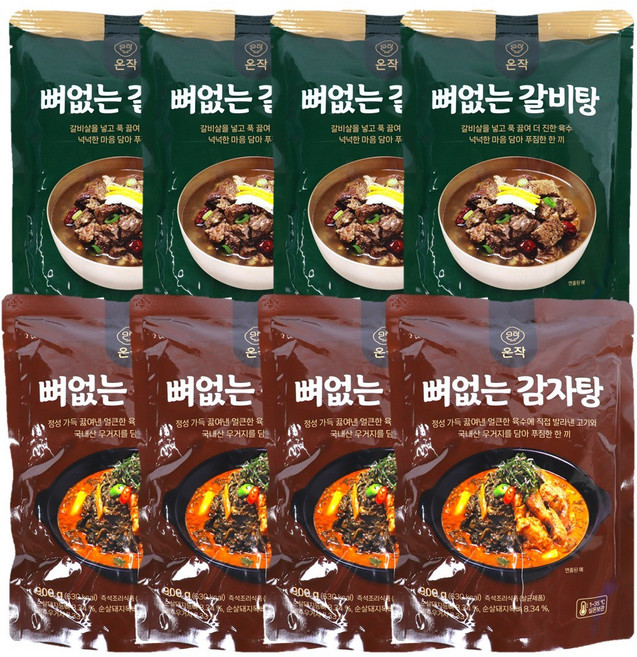 온작 이영자의 뼈없는갈비탕4팩+뼈없는감자탕4팩 총8팩, 8개, 900g