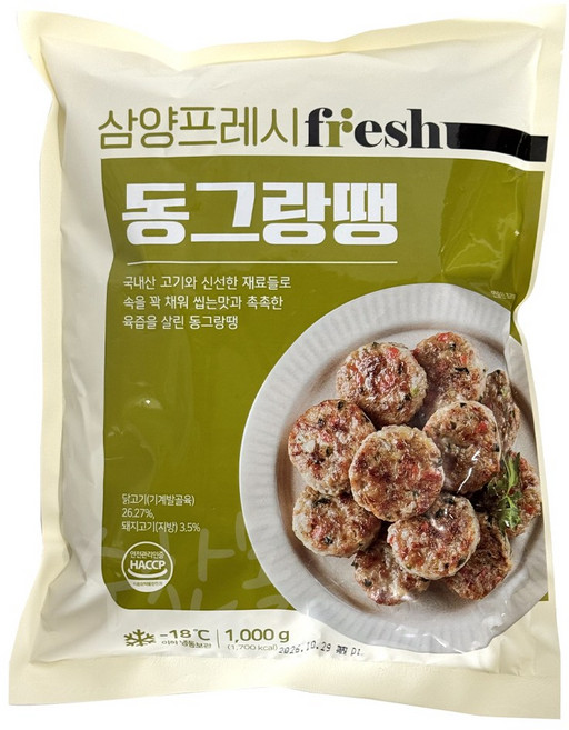 삼양 동그랑땡 1000g, 1kg, 1개