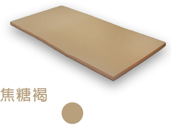 熊棉 台灣製造 吸濕排汗床墊 8公分厚 三折床墊 可水洗 透氣床墊