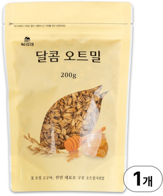 싸리재 [달콤 오트밀 200g] 통곡물 수제 그래놀라 오트밀과자 무설탕, 1개